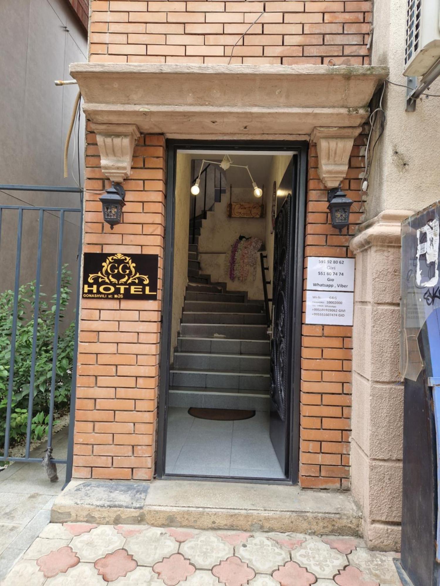 Hotel G&G Tbilisi ภายนอก รูปภาพ